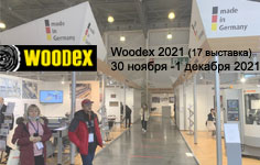 woodex2021
